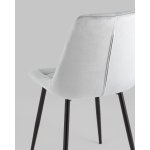 Стул Флекс New велюр пыльно-голубой 4шт.