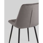 Стул Флекс New велюр светло-серый