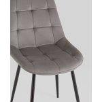 Стул Флекс New велюр светло-серый