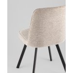 Стул Grein бежевый