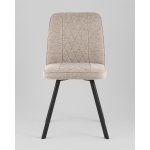 Стул Grein бежевый