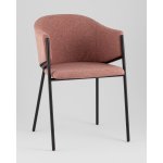 Стул обеденный Carmel пыльно-розовый