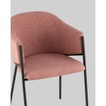 Стул обеденный Carmel пыльно-розовый