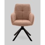 Стул обеденный Edme коралловый