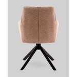 Стул обеденный Edme коралловый