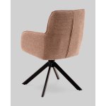 Стул обеденный Edme коралловый