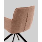 Стул обеденный Edme коралловый