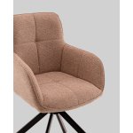 Стул обеденный Edme коралловый