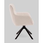 Стул обеденный Edme кремовый