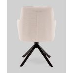 Стул обеденный Edme кремовый