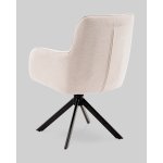 Стул обеденный Edme кремовый