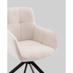 Стул обеденный Edme кремовый