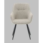 Стул обеденный Eliana серый