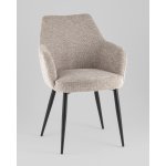 Стул обеденный Katys капучино рогожка