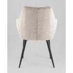 Стул обеденный Katys капучино рогожка