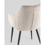 Стул обеденный Katys капучино рогожка