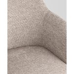 Стул обеденный Katys капучино рогожка