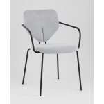 Стул обеденный Masey с подлокотниками серый