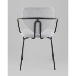 Стул обеденный Masey с подлокотниками серый