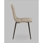 Стул Одди NEW велюр бежевый