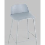 Стул полубарный Mist серо-голубой 4 шт