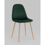 Стул Валенсия SN велюр темно-зеленый