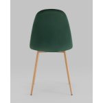 Стул Валенсия SN велюр темно-зеленый