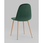 Стул Валенсия SN велюр темно-зеленый