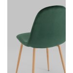 Стул Валенсия SN велюр темно-зеленый