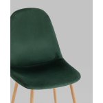 Стул Валенсия SN велюр темно-зеленый