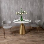 Стул Elle серый с золотыми ножками