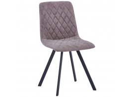 Стул Mate латте