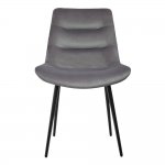 Стул Chester темно-серый