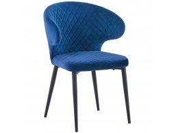 Стул Richard синий