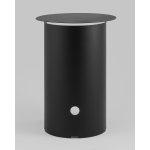 Журнальный столик Floire металл черный