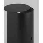 Журнальный столик Floire металл черный