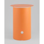 Журнальный столик Floire металл оранжевый