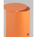 Журнальный столик Floire металл оранжевый