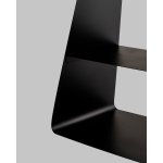 Журнальный столик Leyre металл черный