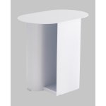 Журнальный столик Yvaine металл белый