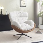 Кресло BLISS оранж/серый, экокожа, шенилл