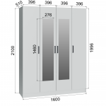 Шкаф комбинированный Ларс (1,6) с зеркалом камень серый