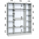 Шкаф комбинированный Ларс (1,6) с зеркалом камень серый