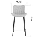 Стул полубарный Vault экокожа бежевый