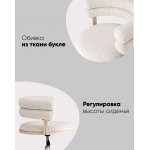 Стул офисный Ponty светло-серый серые ножки