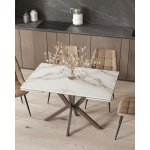 Стол раскладной Marmer 120-180*80*76 керамика капучино