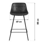 Стул барный TEXAS экокожа серый