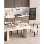 Стол обеденный Celestia 180*90*75 см бежевый