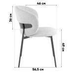 Стул Блейз велюр серый