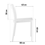 Стул обеденный Marty пластиковый белый